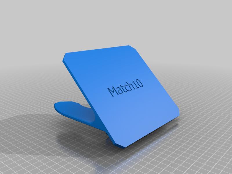 MATCH PP 10W-Q Subwoofer Stand 