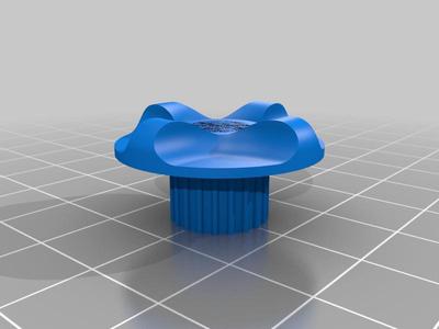 SR Suntour Axon lock cover