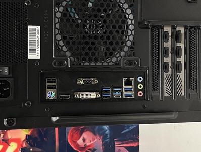 ASRock B365m PRO4 IO Shield