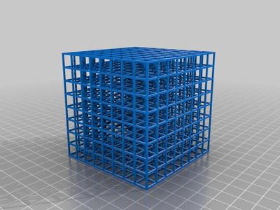 Grid cube