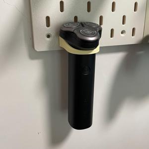 Xiaomi Shaver Skadis holder