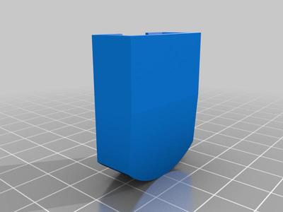 Nicot Sahara pro seat insert