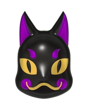 Japanese Cat Mask