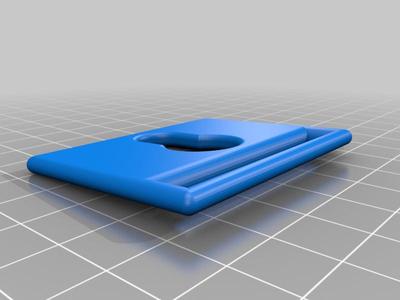 das to wmr adapter