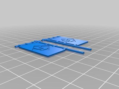 Rising Sun - War Banner Marker (remix)