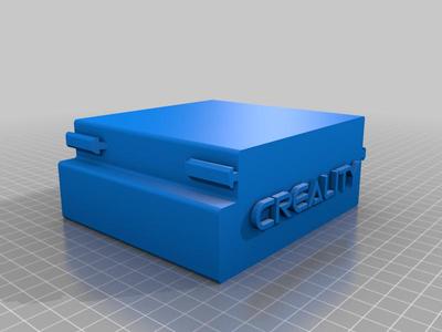 Front organizer