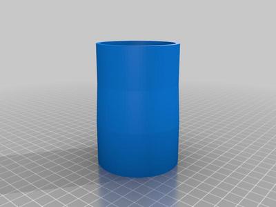 Fusion Parametric vacuum hose adaptor
