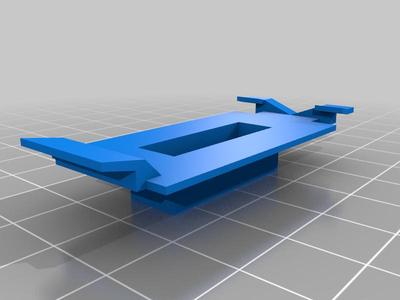 HP 712 Expansion slot cover mount for SD-card extension cable