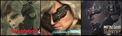 Raiden eye (solid eye)