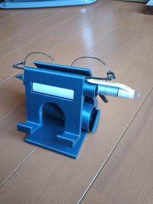 PhoenStand-FN2