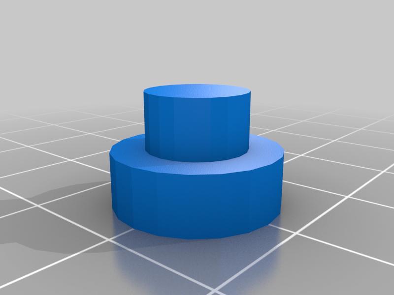 Nissan Vanette HC23 stop pedal sensor target