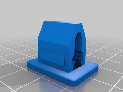 ford bmax interior clip