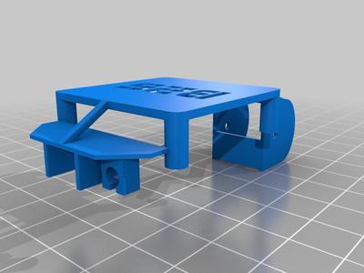 B25 V2 Canopy