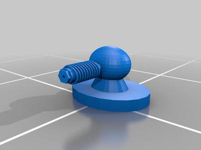 ball mount antenna 2