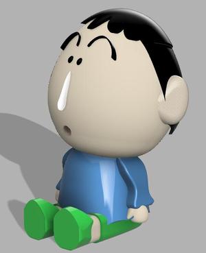 Bo Shin Chan model