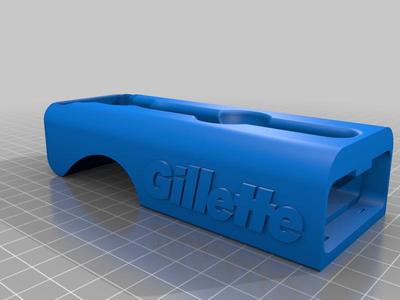 gillette razor cover