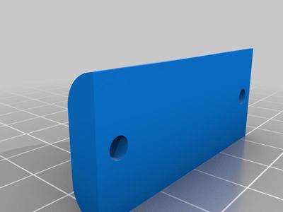 Filament Guide