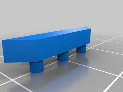 Diyarbakır Dört ayaklı Minare 