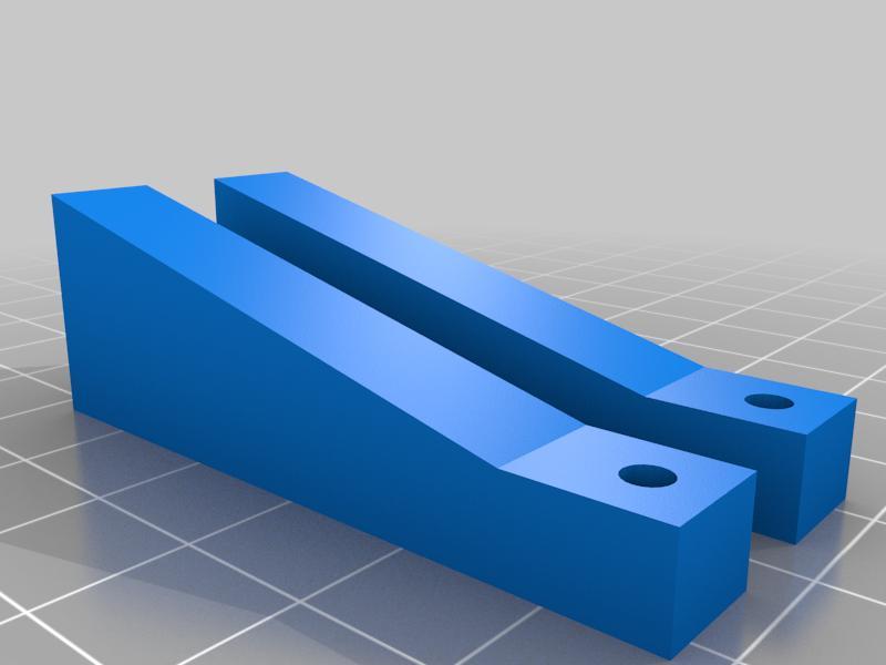 extension pied a coulisse 