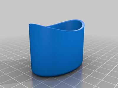 eye wash cube(göz yıkama kabı)