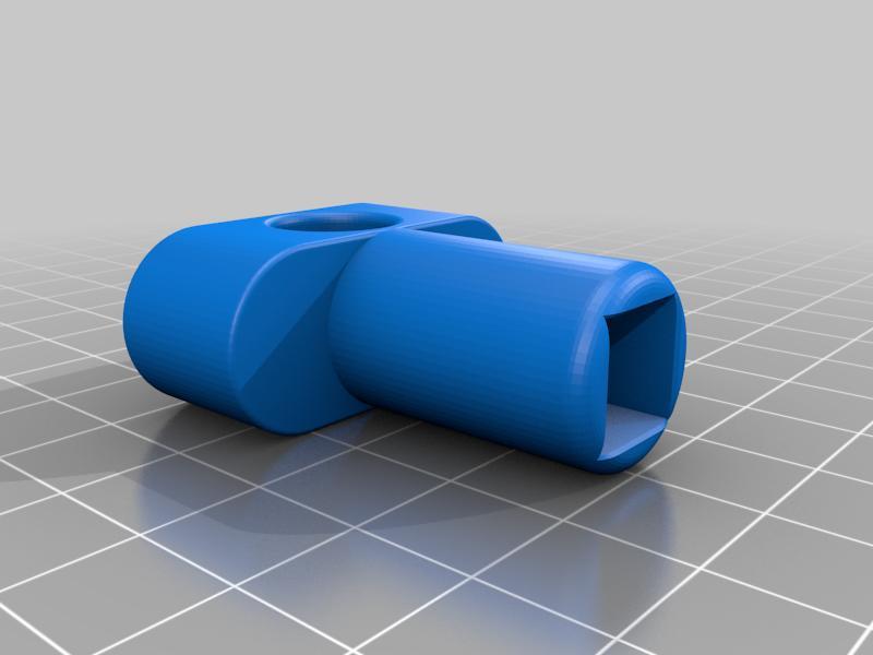 Vierkantschlüssel [Deutsche Bahn] 