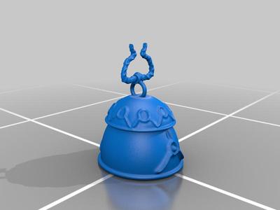 sino de tenebris (tenebris bell)