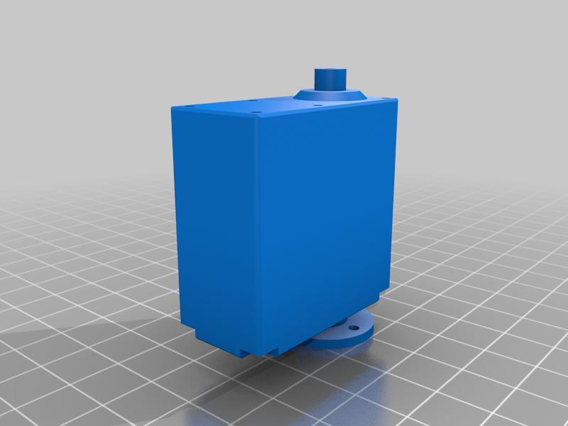 RDS3225 25KG Servo Model