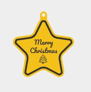 Merry Christmas Star Keychain Gift Card