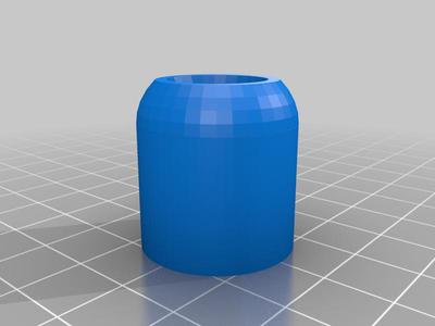Door stopper