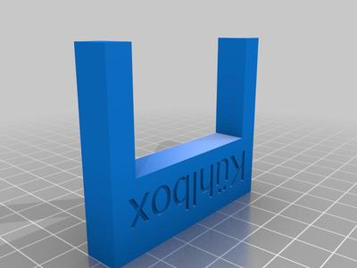 cool box accessories