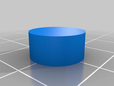 Xbox Thumbstick Cap Accessory