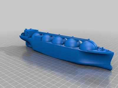LNG Carrier Ship