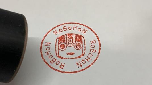 ロボホンスタンプ  RoBoHoN stamp