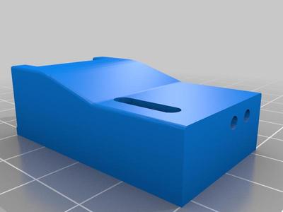 Futaba R2106GF Receiver Case