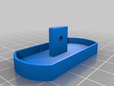 Curtain Stopper