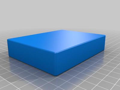4-position hot-end storage box