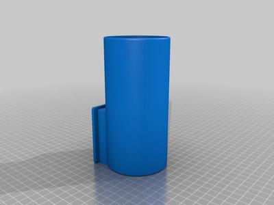 Cup Holder Wall Mount