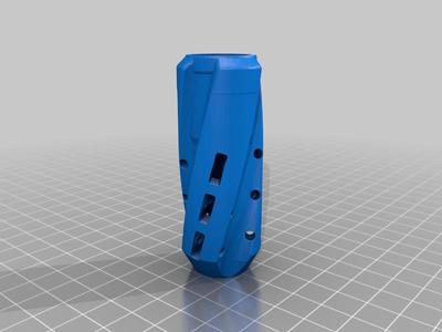 Prophecy foam blaster BCAR - 19MM OD