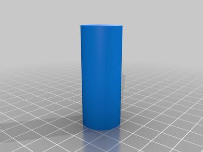 Plain Cylinder