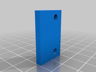 Door Strike Plate Helper