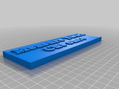 Measure Twice Cut Once Sign