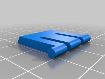 Logitech Keyboard Leg