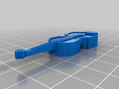 Smallest Violin Playing Just for You