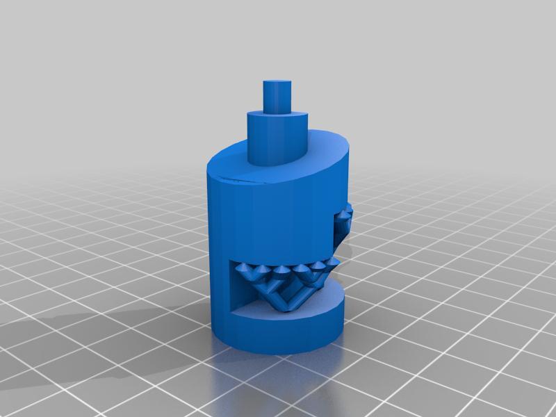 Refrigerator Temperature Control thing