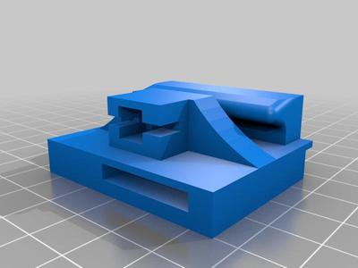 Driver_Front_Window_Slider_Passat_B5