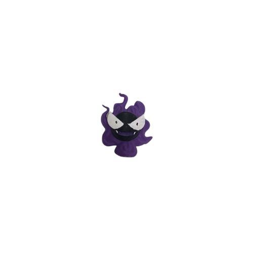Gastly. Pokemon Toys.