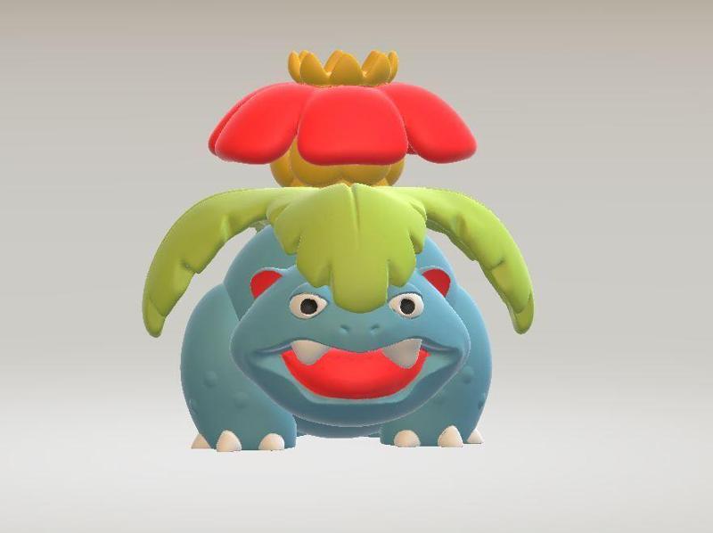 plant dinosaur  3D printable model