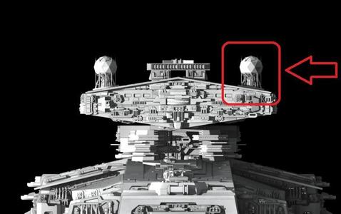 imperial shield generator (x-wing) 