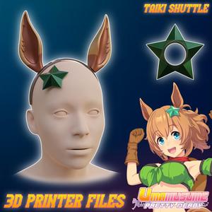Taiki Shuttle Cosplay Ears and Head Accessories Uma musume: Pretty Derby