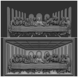 The Lord's Supper  not the Last Supper design or the Ester